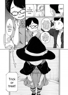 [Equal] Happy Halloween (Tololita) [English] {5 a.m.} - page 5