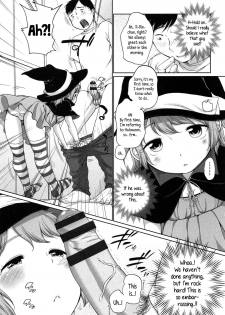 [Equal] Happy Halloween (Tololita) [English] {5 a.m.} - page 7