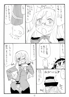 (C75) [King Revolver (Kikuta Kouji)] Strike Ape (Strike Witches) - page 8