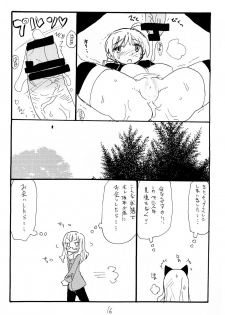 (C75) [King Revolver (Kikuta Kouji)] Strike Ape (Strike Witches) - page 15