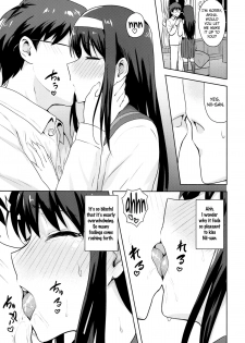 [PLANT (Tsurui)] Aru Hi no Futari Akiha Hen (Tsukihime) [English] [Flatopia] - page 10