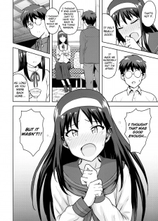 [PLANT (Tsurui)] Aru Hi no Futari Akiha Hen (Tsukihime) [English] [Flatopia] - page 35