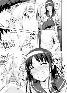 [PLANT (Tsurui)] Aru Hi no Futari Akiha Hen (Tsukihime) [English] [Flatopia] - page 14