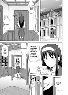 [PLANT (Tsurui)] Aru Hi no Futari Akiha Hen (Tsukihime) [English] [Flatopia] - page 2