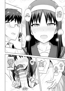 [PLANT (Tsurui)] Aru Hi no Futari Akiha Hen (Tsukihime) [English] [Flatopia] - page 21