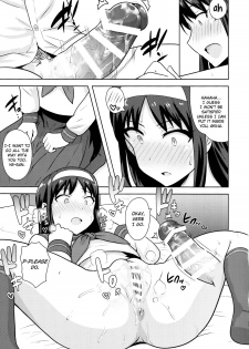 [PLANT (Tsurui)] Aru Hi no Futari Akiha Hen (Tsukihime) [English] [Flatopia] - page 28