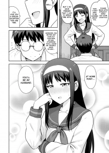 [PLANT (Tsurui)] Aru Hi no Futari Akiha Hen (Tsukihime) [English] [Flatopia] - page 45