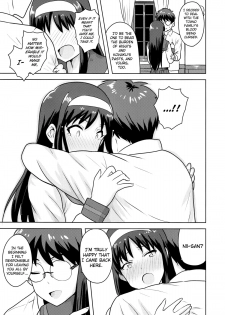 [PLANT (Tsurui)] Aru Hi no Futari Akiha Hen (Tsukihime) [English] [Flatopia] - page 36