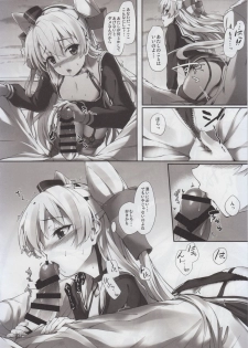 (COMIC1☆9) [Yusaritsukata (Awayume)] Otome no Kayoiji (Kantai Collection -KanColle-) - page 10