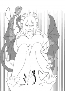 [Setouchi Pharm (Setouchi)] Ishiki no Takai Succubus ni Seieki Teikyou o Motomerareru Manga (Monster Girl Quest!) [Digital] - page 22