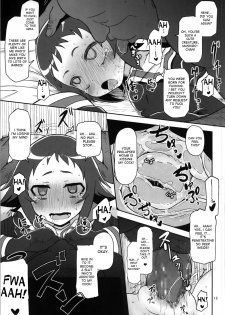 (COMIC1☆8) [HellDevice (nalvas)] Tokai no Cabbage Batake (Mikakunin de Shinkoukei) [English] [desudesu] - page 18