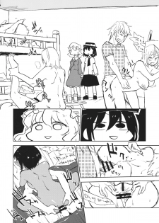 (Reitaisai 12) [Saperon Black (Sape)] Kekkai o Nukeru to Soko wa Dorm Party Deshita (Touhou Project) - page 3