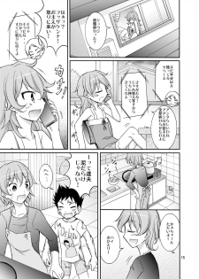 [Nihon Dandy (Matsuno Susumu)] Lucky Sukebe Channel [Digital] - page 15
