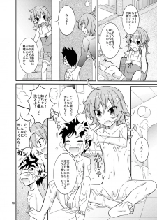 [Nihon Dandy (Matsuno Susumu)] Lucky Sukebe Channel [Digital] - page 16