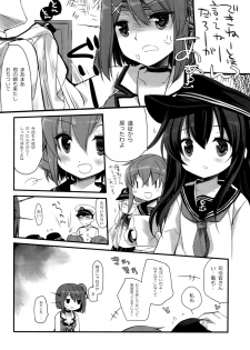 (COMIC1☆9) [D.N.A.Lab. (Miyasu Risa)] Atashi mo Chanto Kawaigarette no Kusoga! (Kantai Collection -KanColle-) - page 5