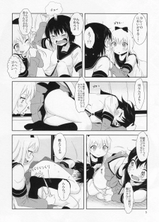 (C87) [wildstyle (9SO)] Requiem for Daydream SAGA2 (YuruYuri) - page 6