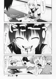 (C87) [wildstyle (9SO)] Requiem for Daydream SAGA2 (YuruYuri) - page 9