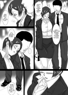 [overdose] Birthday [English] [SaHa] - page 21