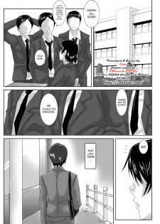 [overdose] Birthday [English] [SaHa] - page 3