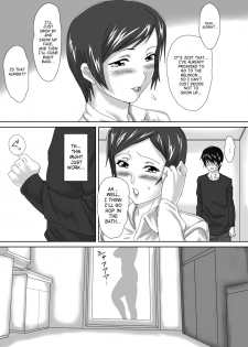 [overdose] Birthday [English] [SaHa] - page 15