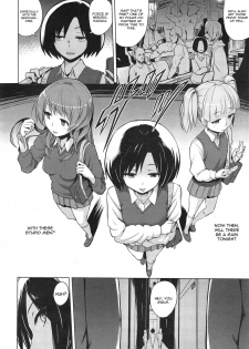 [Yuugiri] Inbai Shoujo Dealer (COMIC Megastore Alpha 2015-01) [English] [CGrascal] - page 2