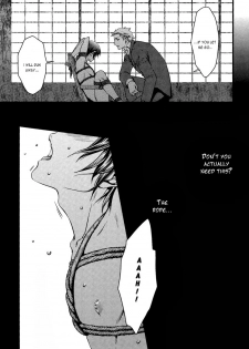 [ZARIA (Zariya Ranmaru)] Matsu Hana | The Awaiting Flower [English] - page 11