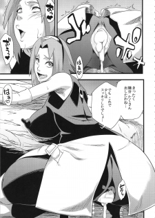 (C87) [Karakishi Youhei-dan Shinga (Sahara Wataru, Sentarou)] Haouju 2 (Naruto) - page 49