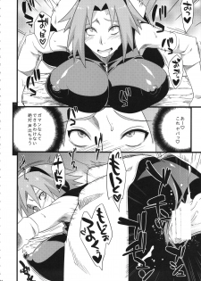 (C87) [Karakishi Youhei-dan Shinga (Sahara Wataru, Sentarou)] Haouju 2 (Naruto) - page 44