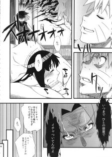 (C87) [Karakishi Youhei-dan Shinga (Sahara Wataru, Sentarou)] Haouju 2 (Naruto) - page 38