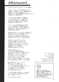 (Mizuryu Kei Land x Fetifes) [Alice no Takarabako (Various)] Oideyo! Mizuryu Kei land 1.5 Goudoubon - page 41