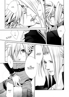 (C76) [nightflight (Yui)] sence of distance (Final Fantasy VII) [English] - page 17