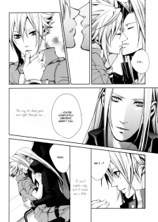 (C76) [nightflight (Yui)] sence of distance (Final Fantasy VII) [English] - page 12