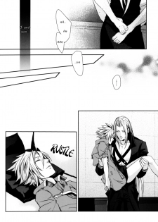 (C76) [nightflight (Yui)] sence of distance (Final Fantasy VII) [English] - page 26