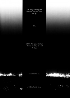 (C76) [nightflight (Yui)] sence of distance (Final Fantasy VII) [English] - page 4