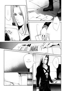 (C76) [nightflight (Yui)] sence of distance (Final Fantasy VII) [English] - page 27