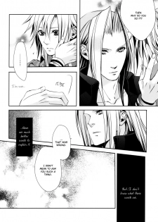 (C76) [nightflight (Yui)] sence of distance (Final Fantasy VII) [English] - page 14