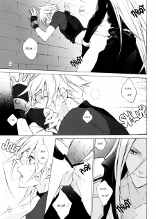 (C80) [kiki (Fujiwara Beni)] ambivalenz | Ambivalence (Dissidia Final Fantasy) [English] - page 31