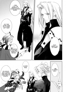 (C80) [kiki (Fujiwara Beni)] ambivalenz | Ambivalence (Dissidia Final Fantasy) [English] - page 7