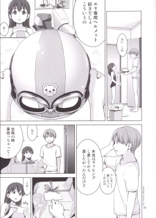 [Hiyorimi no Sora (Hiyori Mizuki)] Suku-Mizu Syndrome 3 [Digital] - page 36
