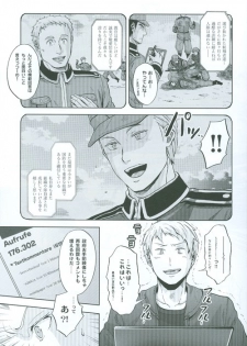 (SPARK4) [Ikusei Toushi (Yumi Makiko)] Kansetsu Approach Senryaku - Indirect Approach Strategy (Axis Powers Hetalia) - page 4