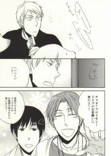 [Y'smart (Yaguchi Kae)] SCHMUSEMUSIK (Axis Powers Hetalia) - page 12