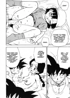 (C55) [Karumaya (Karma Tatsurou)] Panpi Dragon (Dragon Ball GT) [English] [gamefanppg] - page 9