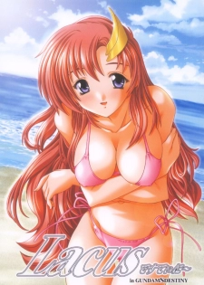 [Studio Q (Natsuka Q-Ya)] Lacus Destiny (Mobile Suit Gundam SEED) [Digital] - page 1