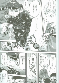 (C77) [Ikusei Toushi (Yumi Makiko)] Chou Taikan Kyohou Shugi (Axis Powers Hetalia) - page 10