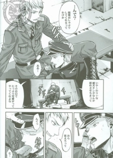 (C77) [Ikusei Toushi (Yumi Makiko)] Chou Taikan Kyohou Shugi (Axis Powers Hetalia) - page 11