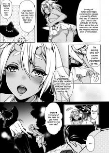 Heavy Bunny Addiction (Usagi Nagomu)....Milking Witch English - page 12