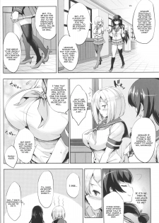 (COMIC1☆9) [Jouji Mujoh (Shinozuka George)] Hama-Pai (Kantai Collection -KanColle-) [English] [CGrascal] - page 3