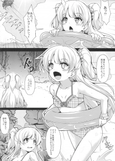 (COMIC1☆9) [corori (Yopparai Oni?)] RIKAKAN (THE IDOLM@STER CINDERELLA GIRLS) - page 5