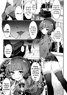 [Ikezaki Misa] Kindan no Kajitsu | Forbidden Fruit (Comic Koh Vol. 3) [English] {5 a.m.} - page 25