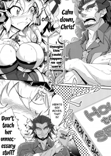 (C85) [Momiji Koubou (Moai Tenchou)] Hibiki ni Yoru Chris-chan no H na Sainan (Senki Zesshou Symphogear) [English] [2nd Edition 2014-01-19] - page 5